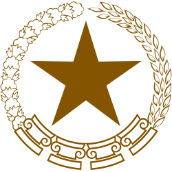 /assets/kementriansekretariat-PrSzXAOo.png